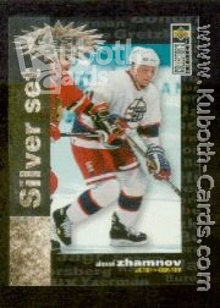 NHL 1995 / 96 Collector's Choice Crash the Game - No C8 - Alexei Zhamnov