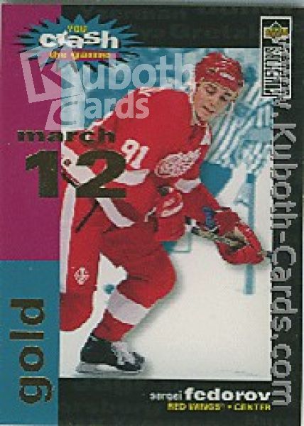 NHL 1995 / 96 Collector's Choice Crash the Game - No C2B - Sergei Fedorov