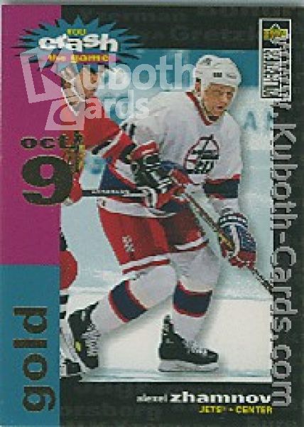 NHL 1995 / 96 Collector's Choice Crash the Game - No C8A - Alexei Zhamnov