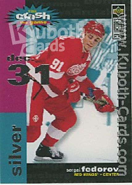 NHL 1995 / 96 Collector's Choice Crash the Game - No C2B - Sergei Fedorov