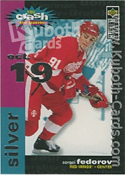 NHL 1995 / 96 Collector's Choice Crash the Game - No C2A - Sergei Fedorov