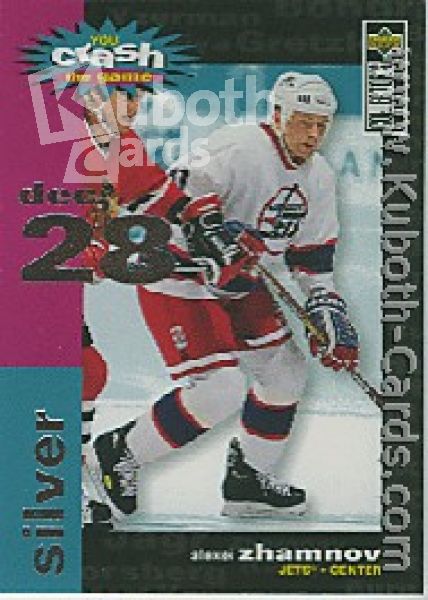 NHL 1995 / 96 Collector's Choice Crash the Game - No C8B - Alexei Zhamnov