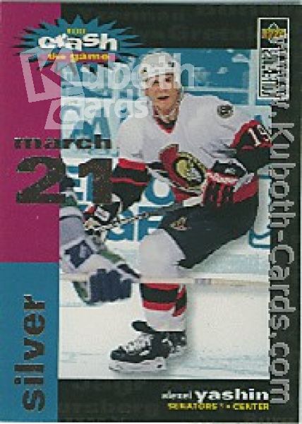 NHL 1995 / 96 Collector's Choice Crash the Game - No C18C - Alexei Yashin