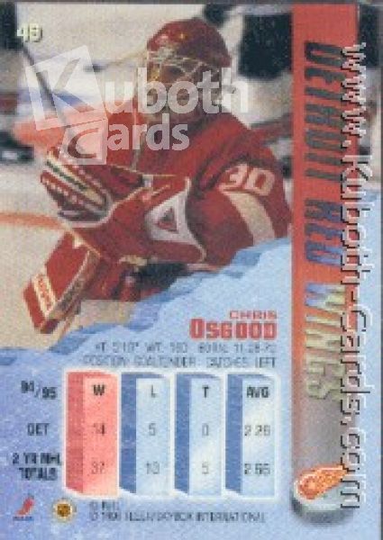 NHL 1995 / 96 Metal - No 49 - Chris Osgood