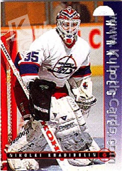 NHL 1995 / 96 Leaf - No 27 - Nikolai Khabibulin