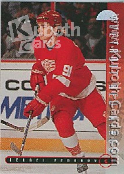 NHL 1995 / 96 Leaf - No 34 - Sergei Fedorov