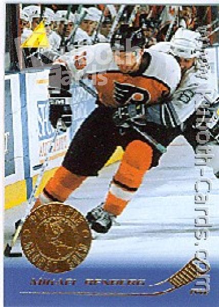 NHL 1995/96 Pinnacle Global Gold - No 5 - Mikael Renberg