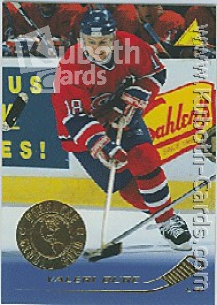 NHL 1995/96 Pinnacle Global Gold - No. 22 - Valeri Bure