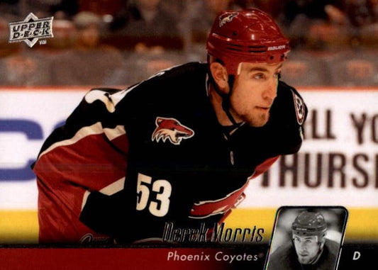 NHL 2010-11 Upper Deck - No 54 - Derek Morris
