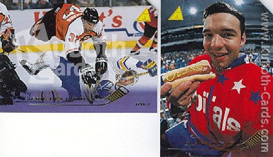 NHL 1995/96 Pinnacle Promotional Set