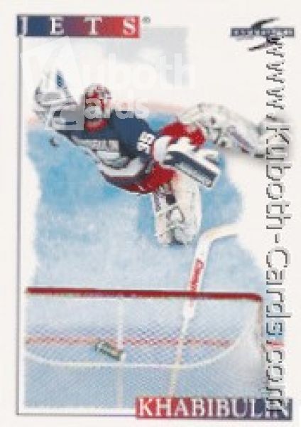 NHL 1995/96 Score - No 142 - Nikolai Khabibulin