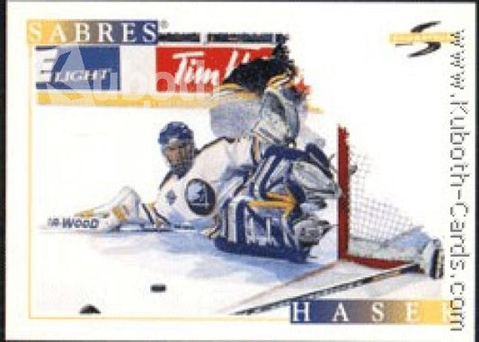 NHL 1995/96 Score - No 200 - Dominik Hasek