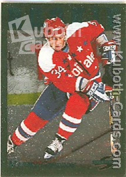 NHL 1995/96 Score Black Ice - No 315 - Martin Gendron