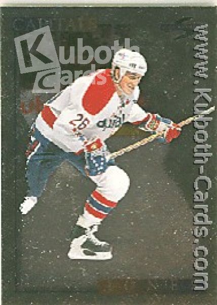 NHL 1995 / 96 Score Black Ice Artists Proof - No 95 - Jones