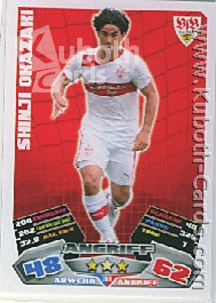 Soccer 2012/13 Topps Match Attax - No 306 - Shinji Okazaki