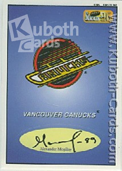 NHL 1995/96 Imperial Stickers - No 122 - Vancouver Canucks