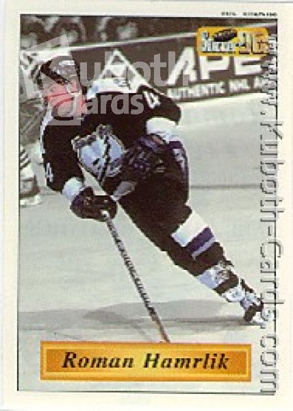 NHL 1995/96 Imperial Stickers - No 112 - Roman Hamrlik