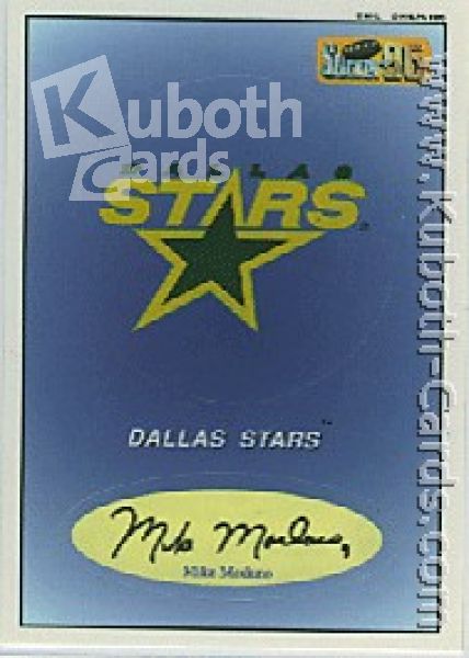 NHL 1995/96 Imperial Stickers - No. 32 - Dallas Stars