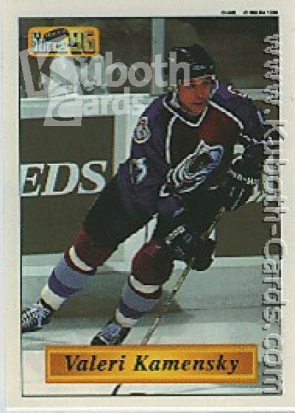 NHL 1995/96 Imperial Stickers - No 31 - Valeri Kamensky