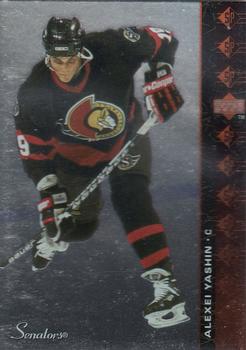 NHL 1994 / 95 Upper Deck SP Inserts - No SP-55 - Alexei Yashin