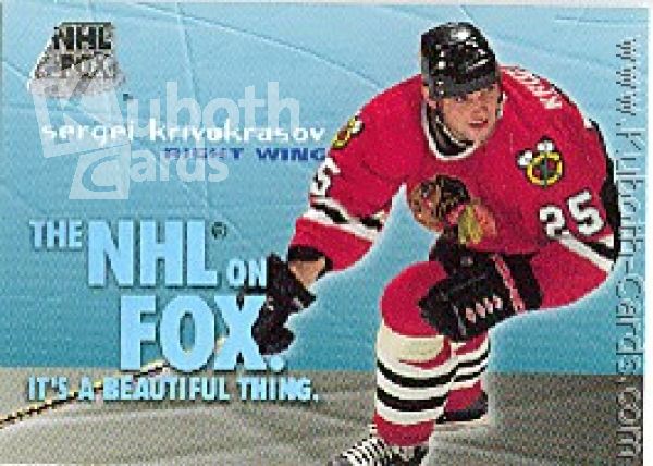 NHL 1995 / 96 SkyBox Impact NHL on Fox - No 6 of 18 - Sergei Krivokrasov