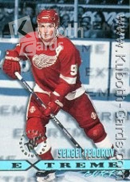 NHL 1995/96 Stadium Club - No EC169 - Sergei Fedorov