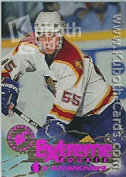 NHL 1995/96 Stadium Club - No ER196 - Ed Jovanovski