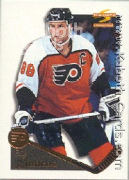 NHL 1995/96 Summit - No 19 - Eric Lindros