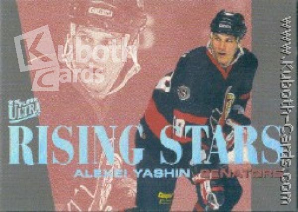 NHL 1995/96 Ultra Rising Stars - No 9 of 10 - Alexei Yashin