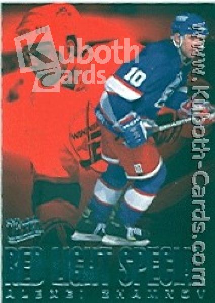 NHL 1995/96 Ultra Red Light Specials - No 10 of 10 - Alexei Zhamnov