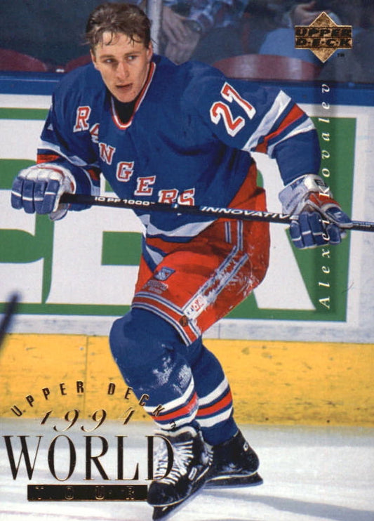 NHL 1994 / 95 Upper Deck - No 567 - Alexei Kovalev