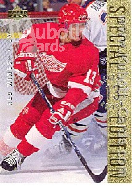 NHL 1995 / 96 Upper Deck Special Edition Gold - No SE117