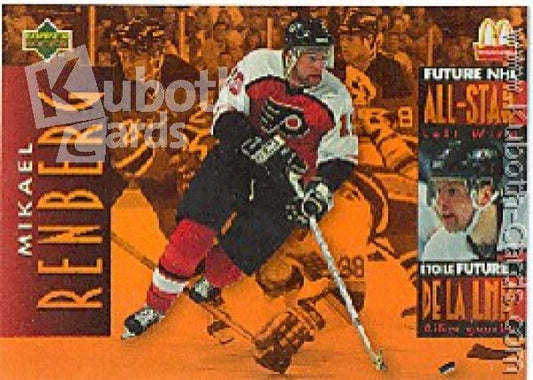 NHL 1994 / 95 McDonald's Upper Deck - No McD 39 - Renberg