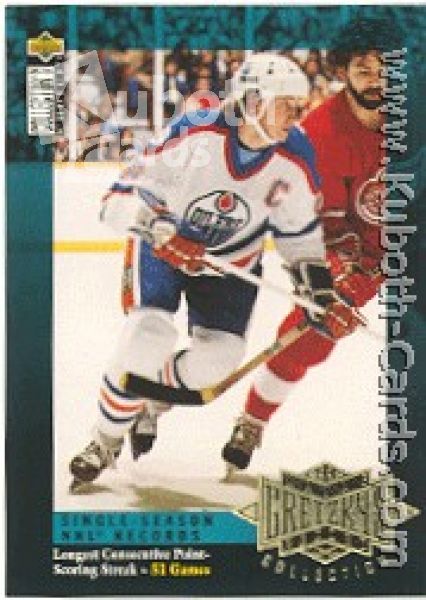 NHL 1995/96 Upper Deck Gretzky Collection - No G5 - Wayne Gretzky