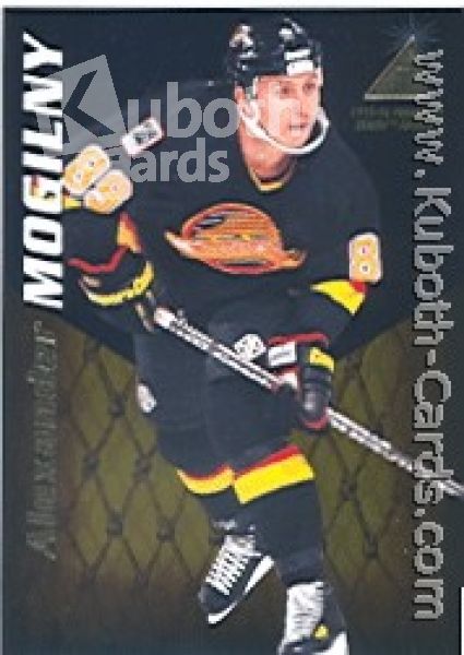 NHL 1995/96 Zenith - No. 31 - Alexander Mogilny