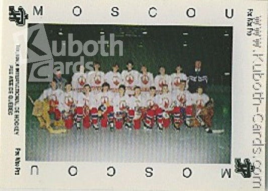 NHL 1992 Quebec Pee-Wee - No 1789 - Team Moscow Checklist