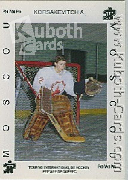 NHL 1992 Quebec Pee-Wee - No 1786 - Andrei Korsakevitch