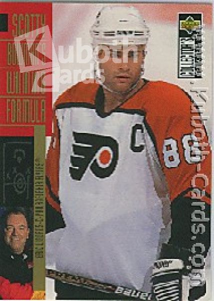 NHL 1996-97 Collector's Choice - No 291 - Eric Lindros