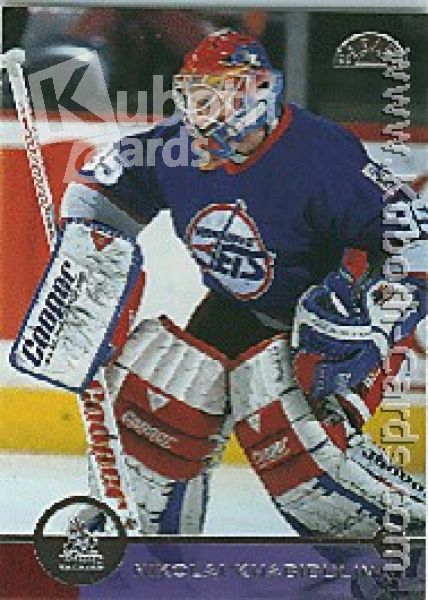 NHL 1996 / 97 Leaf - No 63 - Nikolai Khabibulin