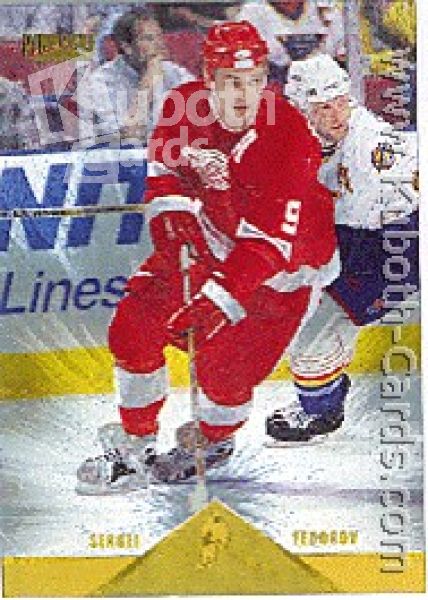 NHL 1996/97 Pinnacle Rink Collection - No 21 - Sergei Fedorov