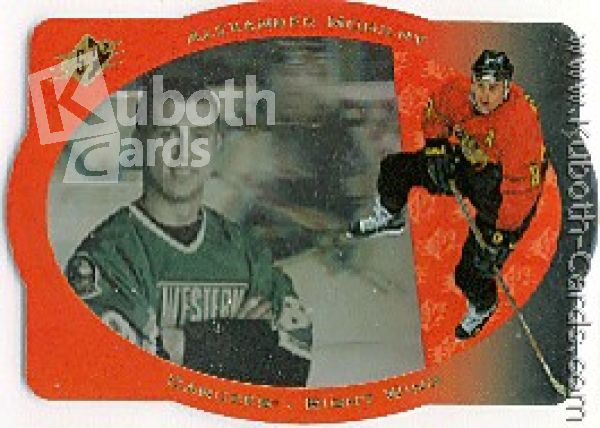 NHL 1996-97 SPx - No 47 - Alexander Mogilny