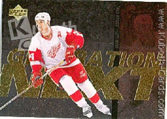 NHL 1996 / 97 Upper Deck Generation Next - No X14 - Brendan Shanahan / Todd Bertuzzi