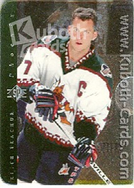 NHL 1996 / 97 SP Inside Info - No IN2 - Keith Tkachuk