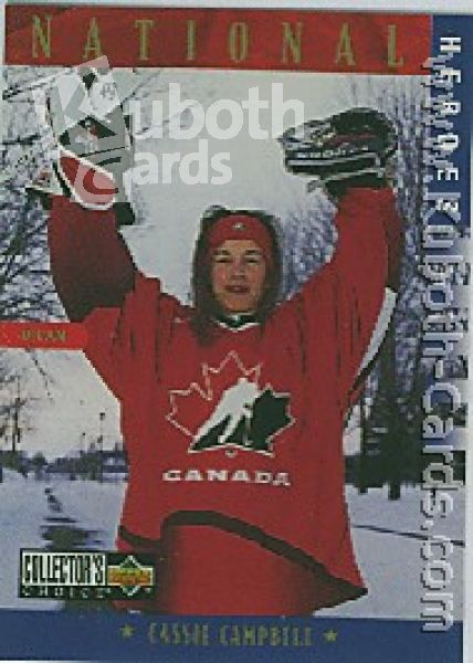 NHL 1997/98 Collector's Choice - No 281 - Cassie Campbell