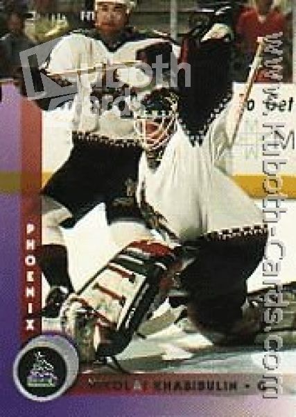 NHL 1997/98 Donruss - No. 120 - Nikolai Khabibulin