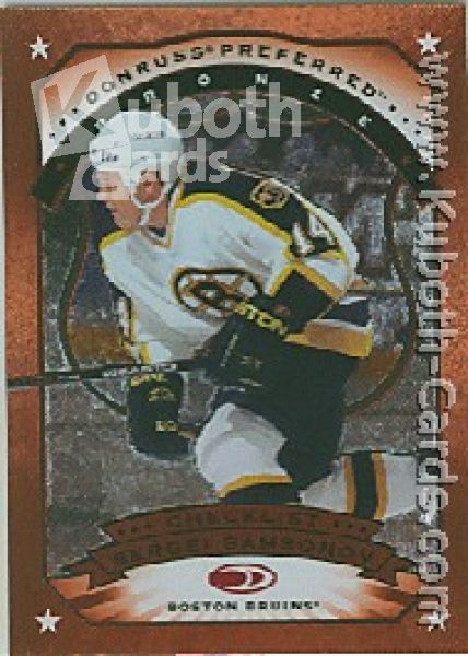 NHL 1997-98 Donruss Preferred - No 195 - Sergei Samsonov