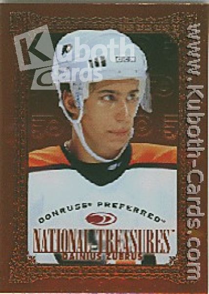 NHL 1997-98 Donruss Preferred - No 190 - Dainius Zubrus