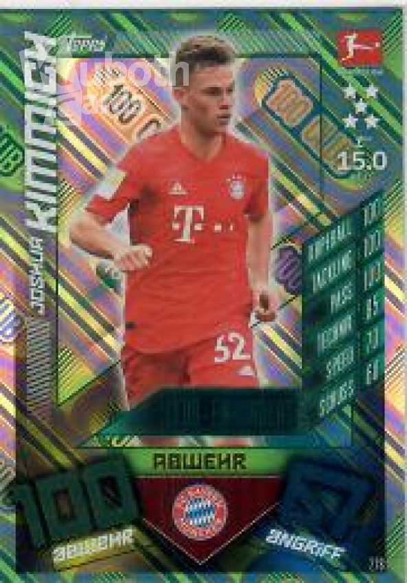 Soccer 2019-20 Topps Match Attax - No 278 - Joshua Kimmich