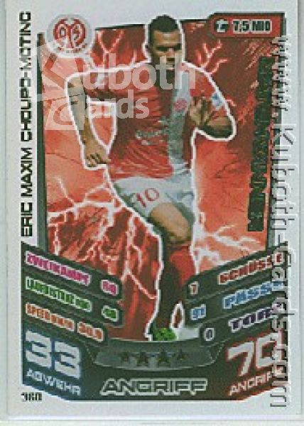 Soccer 2013-14 Topps Match Attax - No 360 - Choupo-Moting