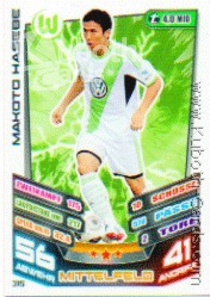 Fussball 2013-14 Topps Match Attax - No 315 - Makoto Hasebe